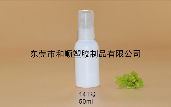 PHN水剂瓶30ml