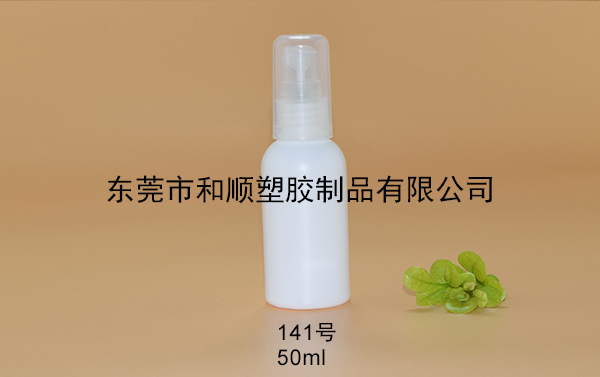 PHN水剂瓶50ml